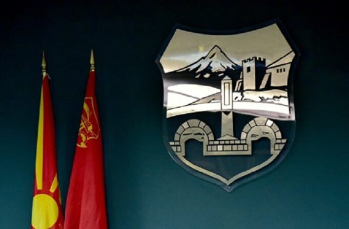 grad-skopje-1