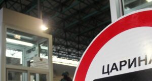 Отворена истрага за 19 лица и четири фирми за шверц на цигари, го оштетиле Буџетот за 250 милиони денари