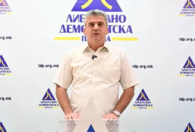 ilija-chilimanov-io-na-ldp-1