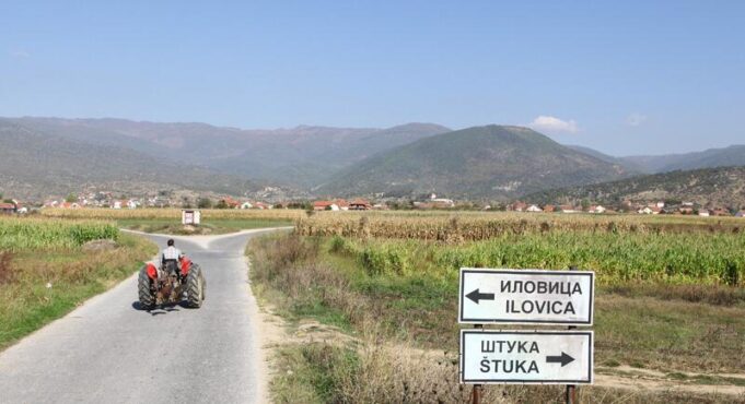 ilovica-1