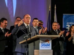 Отчетот не треба да остане затворен во партиски архиви, нека го читаат, нека не критикуваат, нека кажат каде можевме подобро, рече Димитриевски