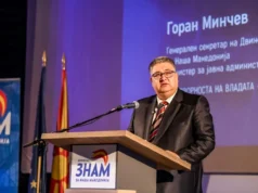 ЗНАМ: Функциите се менливи, Македонија останува – отчетот е обврска, а не завршница