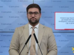 (Видео) Манасиевски: Правосудството треба да биде бастион на правдата, а не бастион на СДС и ДУИ