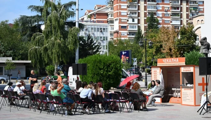 javna-tribina-kumanovo_photo-1-1-1