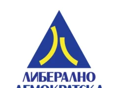 ЛДП: Правдата е индивидуална, ниту еден народ не е злосторнички – да престане релативизација на воените злосторства