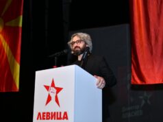 Левица: Град Скопје упорно крие за тоа со што, дали навремено и колку ефикасно прскал против комарци