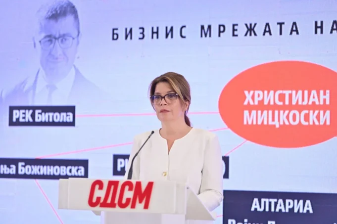 maja-borozan-2192026-1