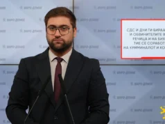 (Видео) Манасиевски: СДС и ДУИ ги бираа судиите и обвинителите во Мала Речица и на Бихаќка, тие се соработници на криминалот и корупцијата