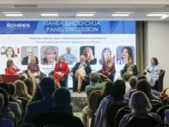 Meѓународната конференција за ревизија во Охрид во фокусот на AI, етиката и новите ризици