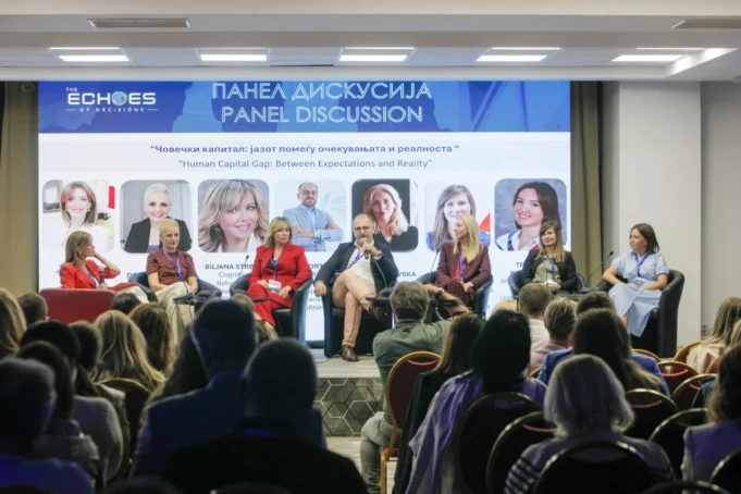 megunarodna-konferencija-ohrid-2-1