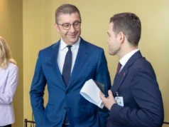 „Ново задолжување од 1,3 милијарди евра – владата на Мицкоски ги фрла идните генерации во нова должничка јама“, велат од Левица