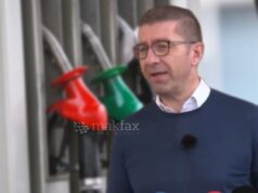 Владата денеска ќе го намалува ДДВ-то за горивата