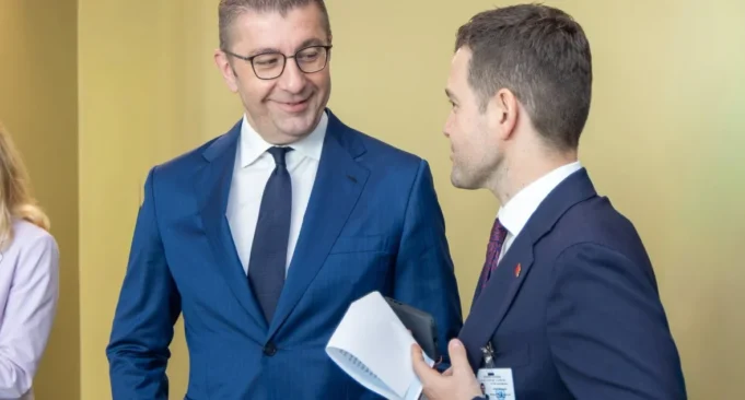 mickoski-mucunski-njujork-screenshot-2026-09-28-102116-1