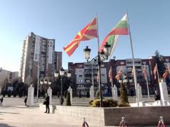 Бугарија порача дека е отворена за дијалог откако Муцунски повика на вклучување на ЕУ во разговорите