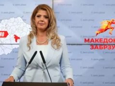 (Видео) Нацева: Неготино оди напред, се инвестира во модернизација на училишта и подобра инфраструктура