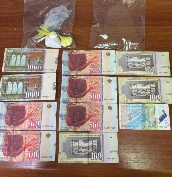 pari-droga-zaplena-mvr