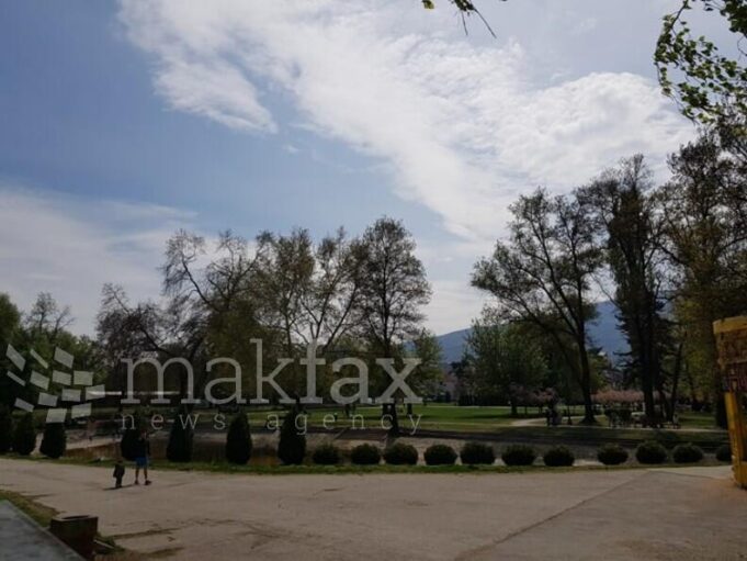 park-vreme-meteo-1