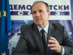 Трајанов: Постои Национална платформа за намалување на ризици од катастрофи, усвоена е во 2019 година