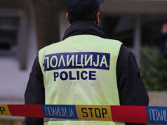 17-годишник извршил обљуба врз 15-годишно девојче