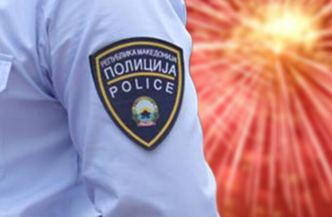 policija-ognomet-1