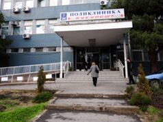 Отворена истрага за нападот врз гинекологот во „Букурешт“