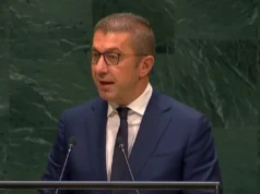 Мицкоски од ОН: Не бараме полесен пат, бараме пат уреден со правила – мала држава има право на исто достоинство и ист глас како големите сили