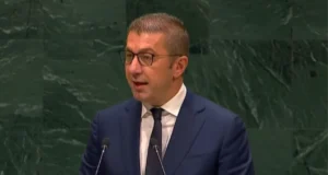 Мицкоски од ОН: Не бараме полесен пат, бараме пат уреден со правила – мала држава има право на исто достоинство и ист глас како големите сили