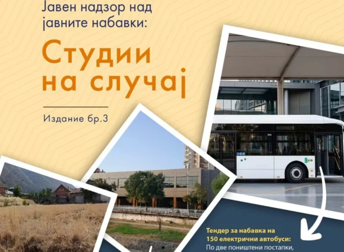 screenshot-2026-09-30-094207-1