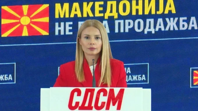 sdsm-keti-press-1