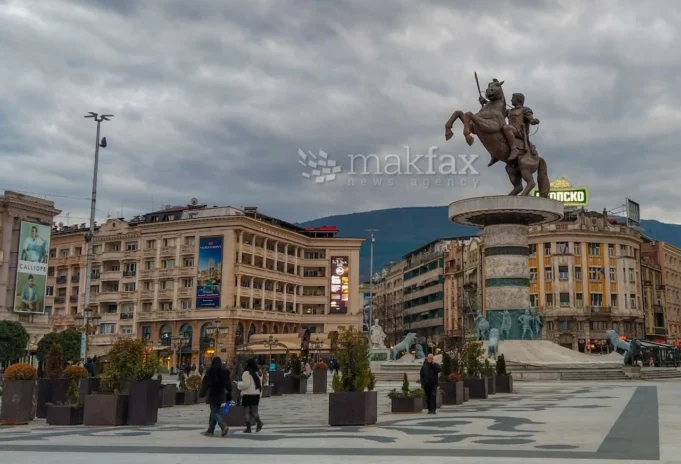 skopje-plostad-1