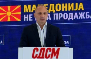 Филипче: Дата-центрите ќе ја трошат водата и струјата, а нема да создадат работни места