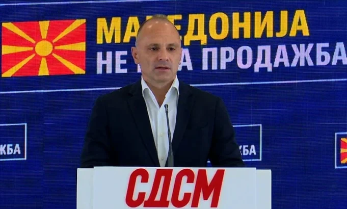 venko-f-pres-sdsm-1
