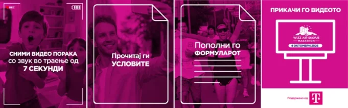 videomkweb02-1
