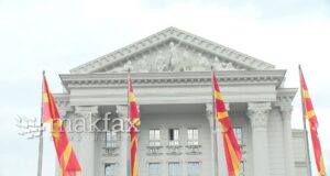 Владата донесе одлука: Се намалува ДДВ-то за горивата од 18 проценти на 10 проценти