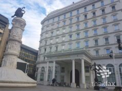 ВМРО-ДПМНЕ за поканата на Каракачанов: Посоодветно е да ги покани своите истомисленици Заев и Филипче на пренесување на моштите на цар Самоил во Бугарија