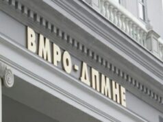 „СДС мора да научи дека тендер, набавка или прослава може да биде на легален и чесен начин организирано, а не на криминален и коруптивен како што тие знаеја и умееја да направат“, реагира ВМРО-ДПМНЕ