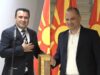 „Времето на СДС и ДУИ заврши, така треба да заврши и заштита на Филипче, Заев и другите од нивните инсталации во правосудството“, велат од ВМРО-ДПМНЕ