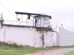 Со заем од 46 милиони евра ќе се подобруваат условите во затворите