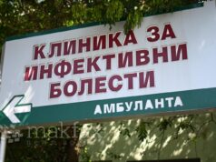 Изминатата недела е регистриран нов заболен со западнонилска треска, од Росоман, вкупно 71 случај во 2026 година, според извештајот на ИЈЗ