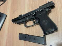 Уапсен Австриец на „Табановце“: во неговото возило е пронајдено оружје
