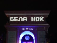 „Бела ноќ“ во Скопје: Бесплатен превоз, продолжено работно време на угостителите и бесплатен влез во Зоолошката