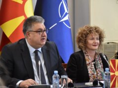 Минчев: Академијата за стручно усовршување и обука – темел за нова генерација професионални административни службеници