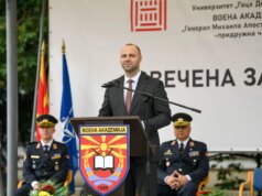 Мисајловски по повод свечената заклетва на 30. класа питомци на Воената академија: Бидете тим, почитувајте се меѓусебно и никогаш не заборавајте дека силата на Армијата не е само во способностите на поединецот, туку и во единството и довербата меѓу нејзините припадници