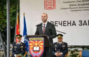 Мисајловски по повод свечената заклетва на 30. класа питомци на Воената академија: Бидете тим, почитувајте се меѓусебно и никогаш не заборавајте дека силата на Армијата не е само во способностите на поединецот, туку и во единството и довербата меѓу нејзините припадници