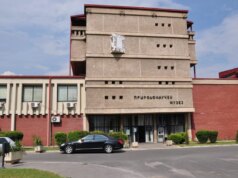 Природонаучниот музеј на Македонија одбележува 100 години постоење