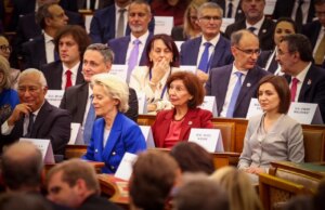 Сиљановска-Давкова во Будимпешта: Унгарската револуција е траен симбол на борбата за слобода и достоинство