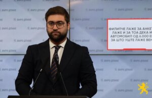 (Видео) Манасиевски: Зошто Филипче рече дека има автомобил од 6.000 евра, а не му е вметнат во анкетниот лист?
