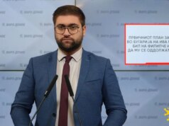(Видео) Манасиевски: Првичниот план за лекување во Бугарија на Ива Михаилова бил на Филипче и Заев, за да му се оддолжат на Радев