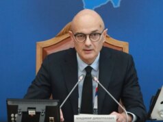 Непознати лица вршеле притисок врз неподвижни лица во геронтолошки центар во Младеновац