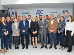 Демократски сојуз: Честитки за победата на „Студентската листа“